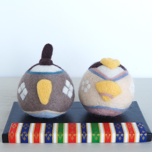 受注制作】羊毛フェルト ナチュラルカラー おひなさま お雛様 ひな人形