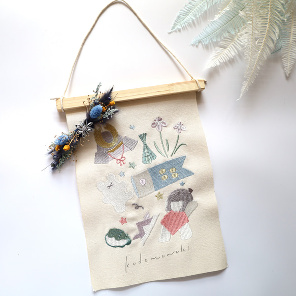 No.304 端午の節句　金太郎　手縫いキルト　タペストリー　ハンドメイド [京都洛柿庵オンラインショップ] 節句タペストリー「金太郎」 子どもの日