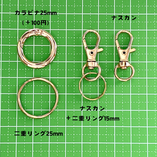 名入れ・全17色】ミニハート♡イニシャルキーホルダー