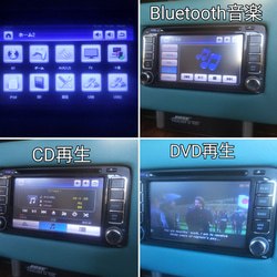 アメリカンガレージ カーステ システムオーディオ DVD Bluetooth #ハンズフリー #コンポ #CD&DVD 10枚目の画像