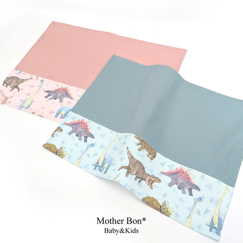 入園サイズ☆くすみカラーの恐竜ランチョンマット☆給食