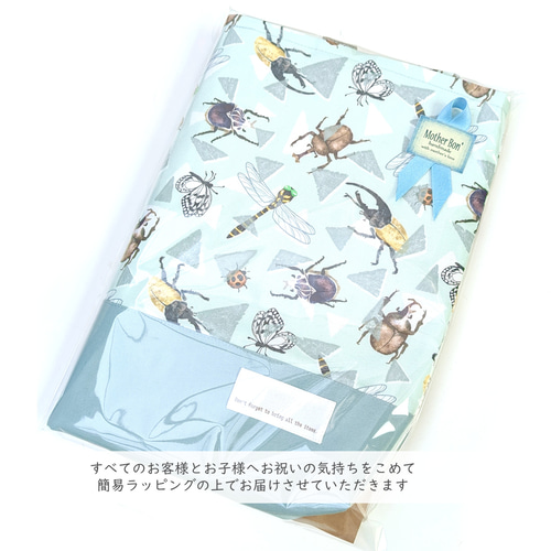 入園サイズ☆くすみカラーの恐竜ランチョンマット☆給食☆ナフキン