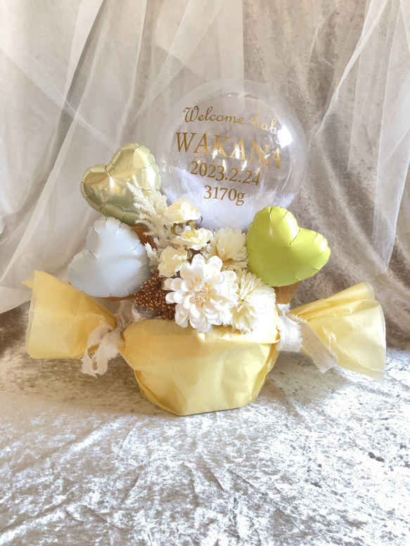 バルーンブーケお祝いおむつケーキもあります☺︎