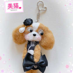 お顔シリーズポメラニアンちゃん 羊毛フェルト 美猫(mineco) 通販