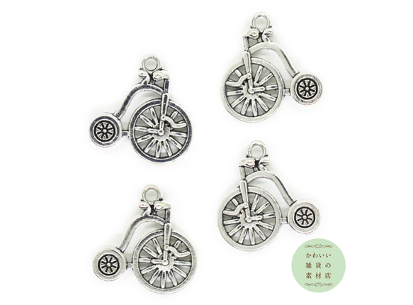 だるま自転車(ペニーファージング)