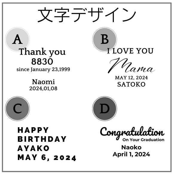 ナチュラル ウッドフレーム ミモザブーケ　花束 フレーム 両親贈呈 結婚祝い 誕生日 名入れ 記念日 開店祝い 送別 16枚目の画像