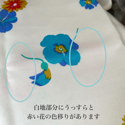 フランス製ヴィンテージ生地のシルクスカーフ（WHITE Floral）カレ 7枚目の画像