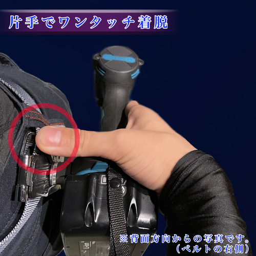 Makita - マキタ専用 セフ金具アダプター インパクトドライバー