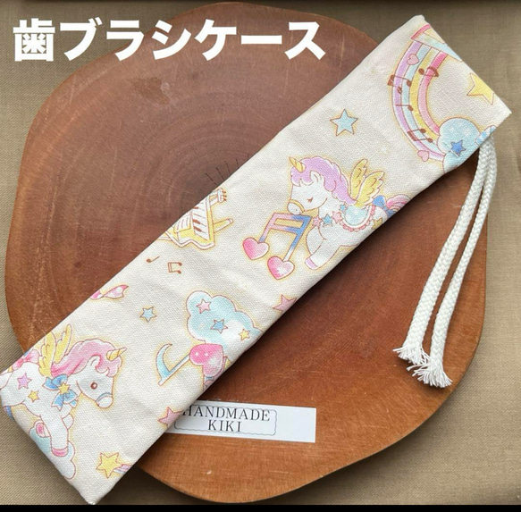感謝価格　SALE ユキエモン　おにぎり入れ　おやつ入れ　人気　ハンドメイド 感謝価格 SALE ユキエモン 巾着 小物入れ おやつ入れ 人気
