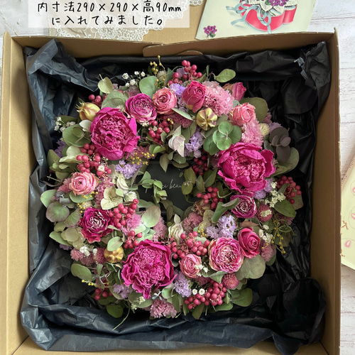 芍薬と薔薇の豪華なリース 薔薇のリース ドライフラワー リース