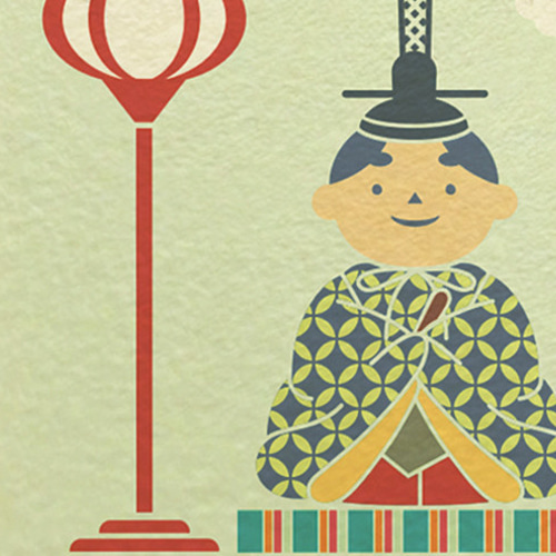 おひなさま【雛祭／ひなまつり】桃の節句 A4ポスター イラスト 菊千代