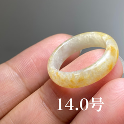 L4-134 上品 黄翡翠 14.0号 ミャンマー産天然 A貨 本翡翠 くりぬき リング 1枚目の画像