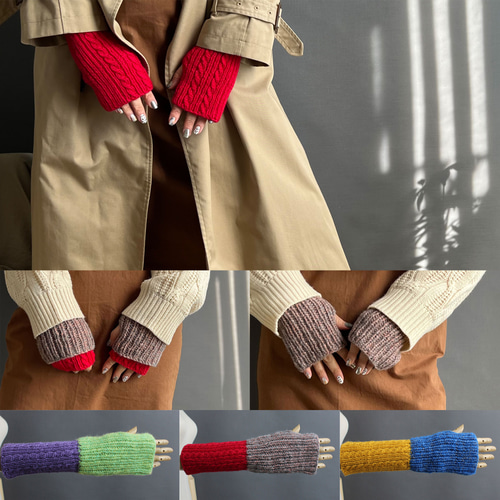 手編みキット】 3Wayアームウォーマー (glittknit-16) キット glitt
