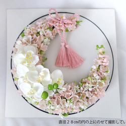 ＊桜と胡蝶蘭の三日月リース＊満開の桜に蘭のムーンリース＊[桜ハンドメイド2024] 11枚目の画像