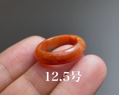 L4-135 美品 赤翡翠 12.5号 ミャンマー産天然 A貨 本翡翠 くりぬき