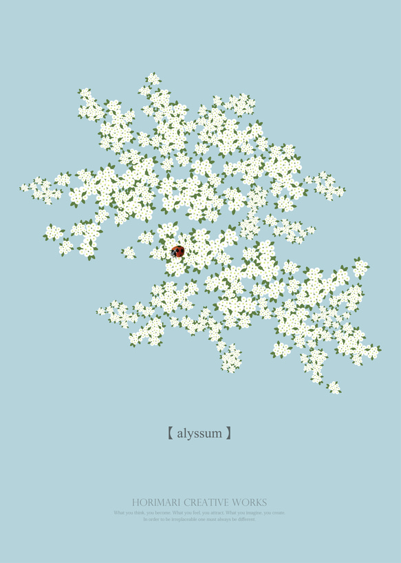 【大人っぽいアリッサムの花】カラー展開　インテリア アートポスター Étape71 19枚目の画像