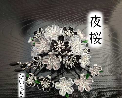 53dccd5870ee20f2b688f4eb65efa6