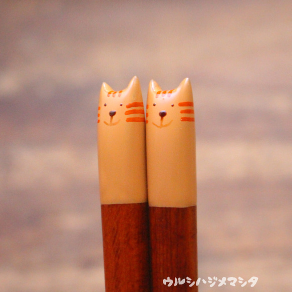 猫の日限定｜拭き漆の箸(トラ猫)【23cm･大人用】／URUSHI CHOPSTICKS(TABBY CAT) 3枚目の画像