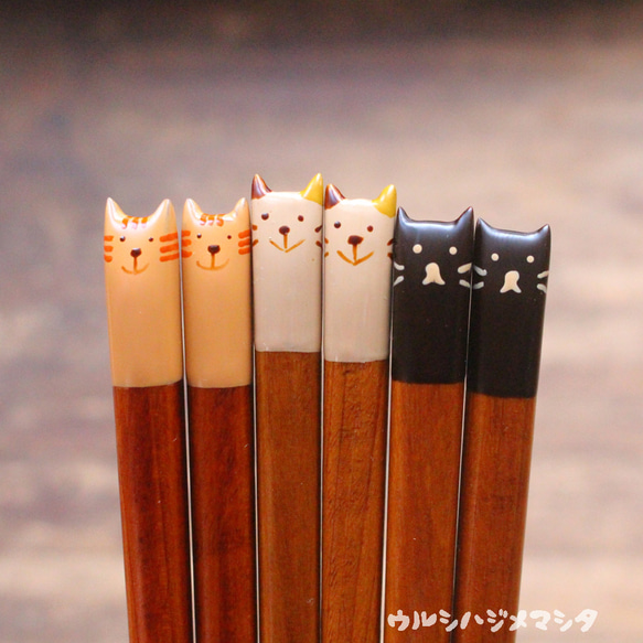 猫の日限定｜拭き漆の箸(トラ猫)【23cm･大人用】／URUSHI CHOPSTICKS(TABBY CAT) 7枚目の画像