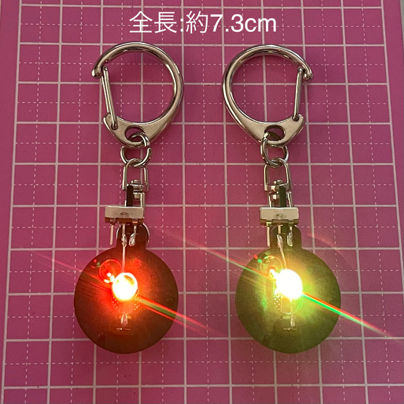変色LEDキーホルダー　[discoloring LED keychain] 3枚目の画像