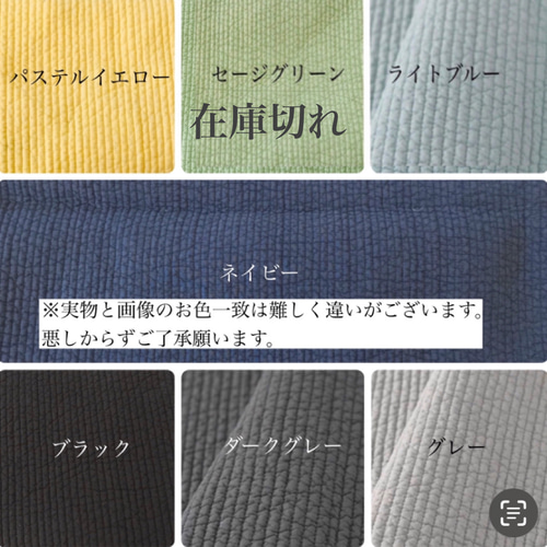 Mサイズ ライブリーダイナソー ナップサック 恐竜 刺繍