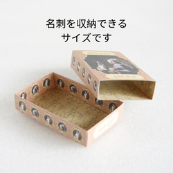 Box Template, A-Milkmaid　フェルメール風　スライド式、箱制作キット、ギフトボックス型紙 3枚目の画像