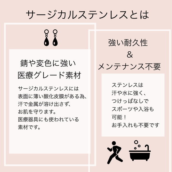 【ifumé】桜アゲートとフューシャピンクカルセドニーのフォークリング サージカルステンレス 金属アレルギー対応 9枚目の画像