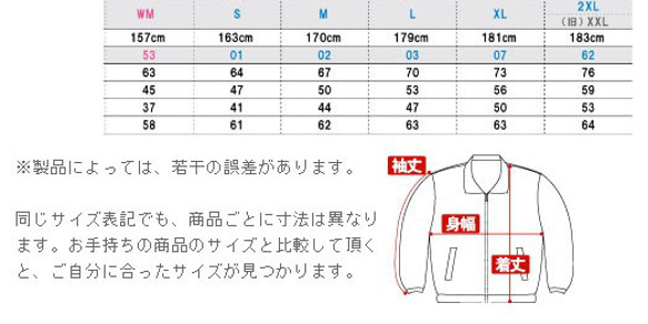 【パロディ/8.4ozパーカー】ポチャリダイエット中長袖 面白い おもしろ プレゼント フード 4枚目の画像