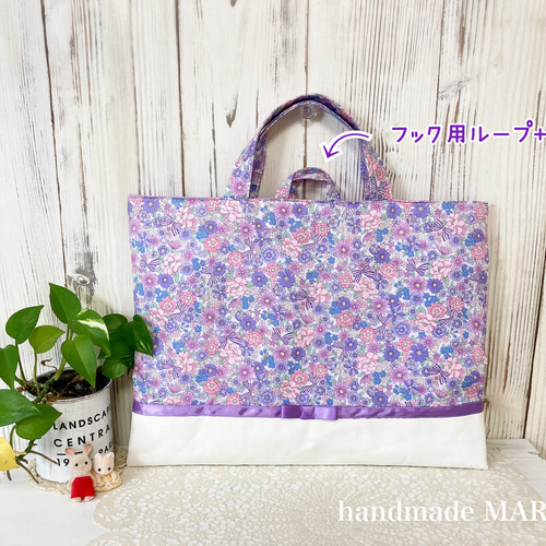 リボンと花柄×帆布のお洒落な入園入学グッズ オーダーページ リボンと花柄×帆布のお洒落な入園入学グッズ オーダーページ