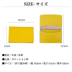 【限量特價】柔軟牛皮名片夾，卡包，HAK017 第5張的照片