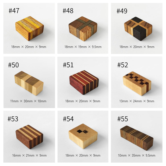 磁石の見えない✽寄木のマグネット【全44個セット】ギフトボックス入り craft magnet 18枚目の画像