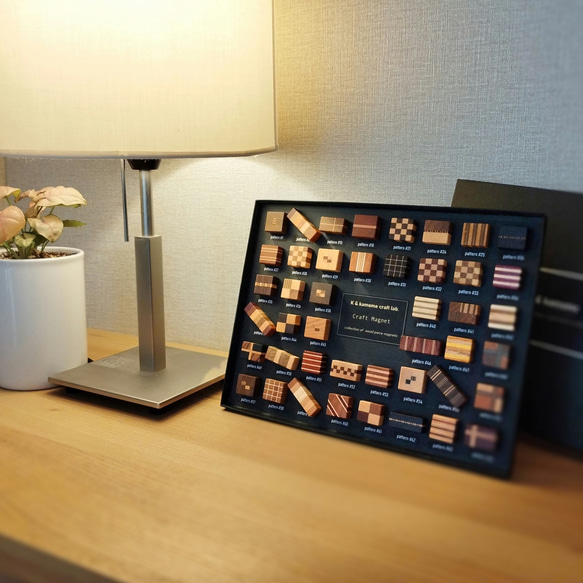 磁石の見えない✽寄木のマグネット【全44個セット】ギフトボックス入り craft magnet 7枚目の画像