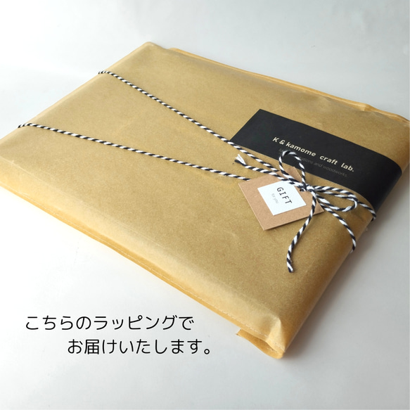 磁石の見えない✽寄木のマグネット【全44個セット】ギフトボックス入り craft magnet 10枚目の画像