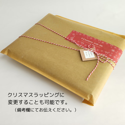 磁石の見えない✽寄木のマグネット【全44個セット】ギフトボックス入り craft magnet 11枚目の画像