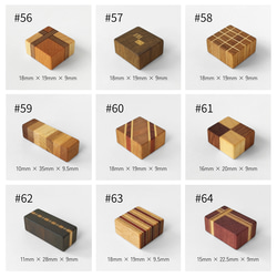 磁石の見えない✽寄木のマグネット【全44個セット】ギフトボックス入り craft magnet 19枚目の画像