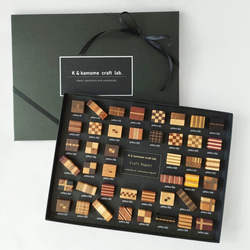 磁石の見えない✽寄木のマグネット【全44個セット】ギフトボックス入り craft magnet 2枚目の画像