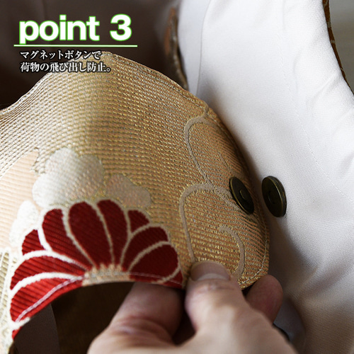 A4サイズ対応 藍染紬帯 菊唐草文 リメイク バンブーハンドルバッグ ポーチ付き A4サイズ対応 藍染紬帯 菊唐草文 リメイク バンブーハンドル