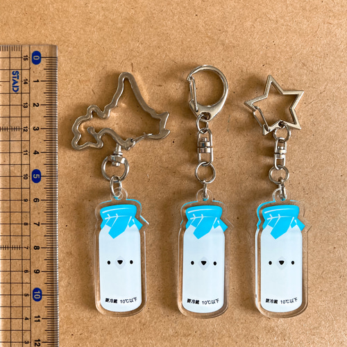 アクリルキーホルダー】しろくま牛乳 キーリング あいお 通販