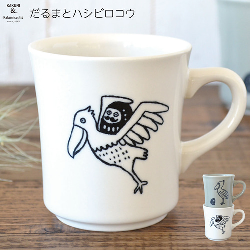 【2575】ハシビロコウ　カップ…備前焼 2575】ハシビロコウ カップ…備前焼の通販 by m-まぁる｜ラクマ