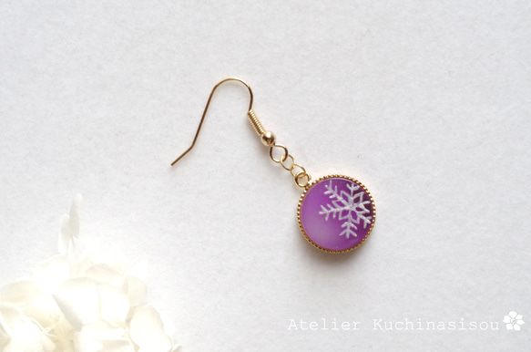 樹脂藝術雪花圓形耳環&lt;紫色&gt; 第3張的照片