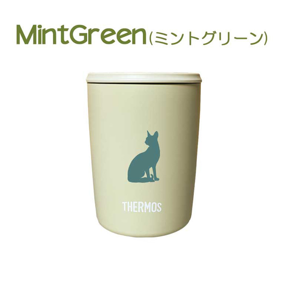 黒猫 サーモス 蓋つき タンブラー 300ml 保温 保冷 ステンレス マグカップ スライド式 6枚目の画像