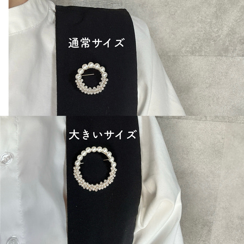 3日以内に発送可◎】セットアクセサリー/卒業式/卒園式/入学式/結婚式