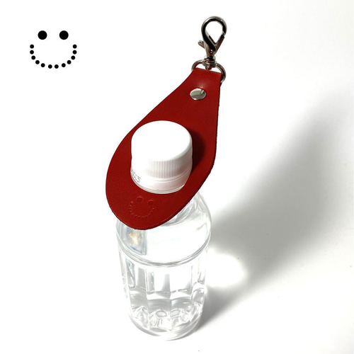 送料無料 ニコちゃん ペットボトルホルダー かわいい スマイル
