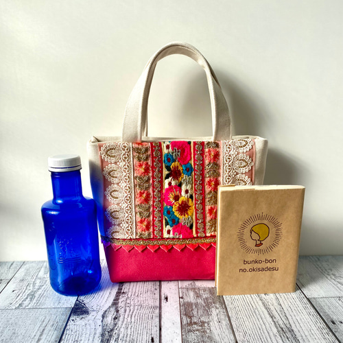 インド刺繍リボン 春カラー気分が上がるトートバッグ トートバッグ