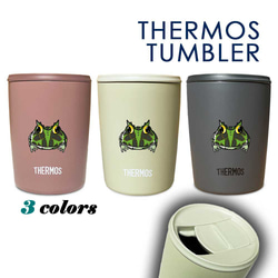 化粧外箱付 THERMOS NEIGHBORHOOD ステンレスマグカップ 2個 パグ サーモス 蓋つき タンブラー 300ml 保温 保冷 ステンレス