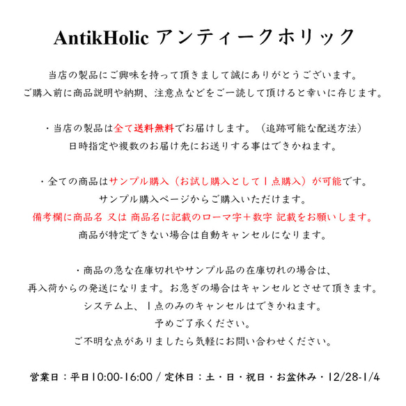 【3個入り】クロスモチーフ C型 バングル 真鍮 ゴールド ab06 5枚目の画像