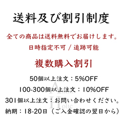 【3個入り】クロスモチーフ C型 バングル 真鍮 ゴールド ab06 6枚目の画像