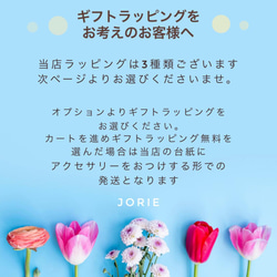 【JORIE】ほんのり桜　Spoon stone ローズクォーツ　サージカルステンレス 10枚目の画像