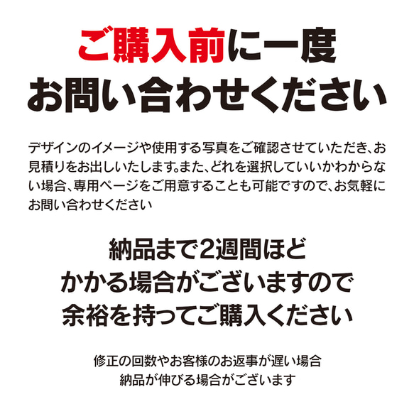 No.00 フルオーダー 世界で1つだけの オリジナル 似顔絵 デザイン 婚姻届【提出・保存用 2枚セット】 PDF 9枚目の画像