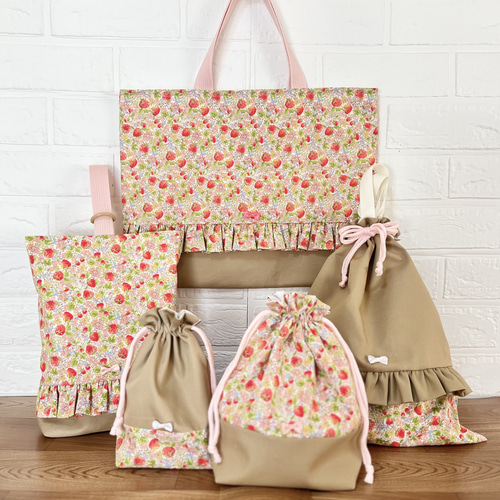 いちご　くま　ハンドメイド　レッスンバッグ　女の子　5点セット　　入学　入園 いちご くま ハンドメイド レッスンバッグ 女の子 5点セット